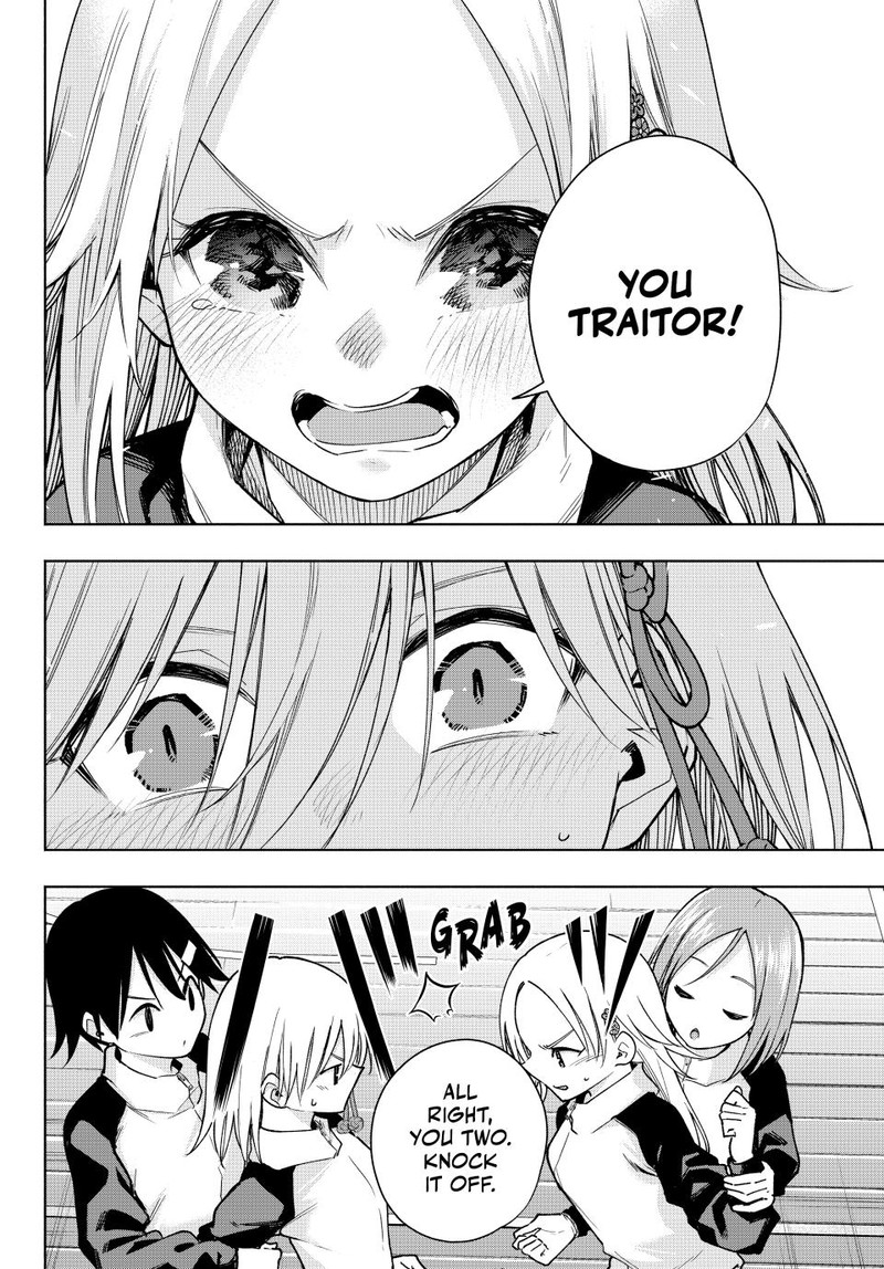 Amagami San Chi No Enmusubi Chapter 143 Page 12