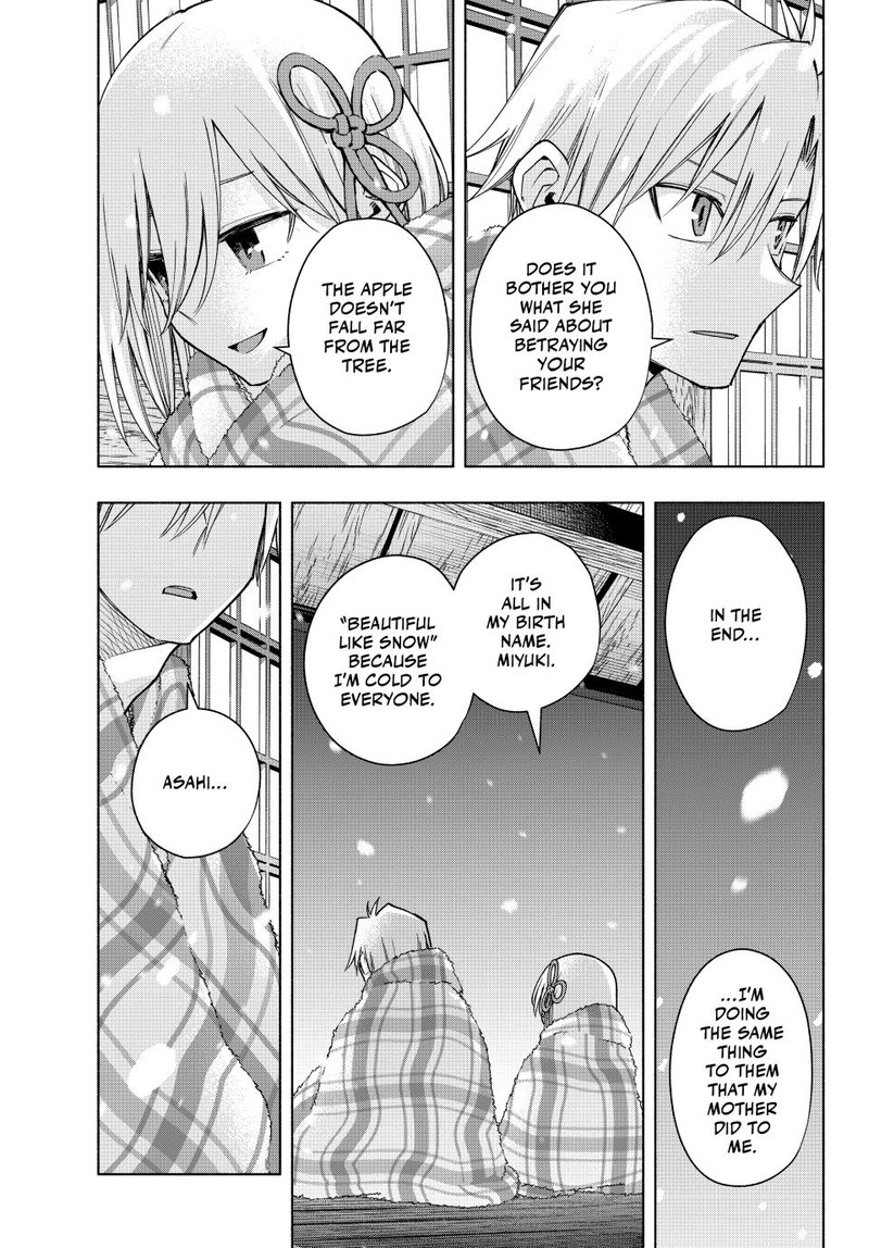 Amagami San Chi No Enmusubi Chapter 143 Page 15