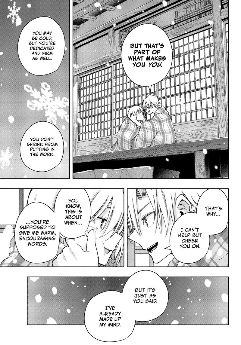 Amagami San Chi No Enmusubi Chapter 143 Page 17