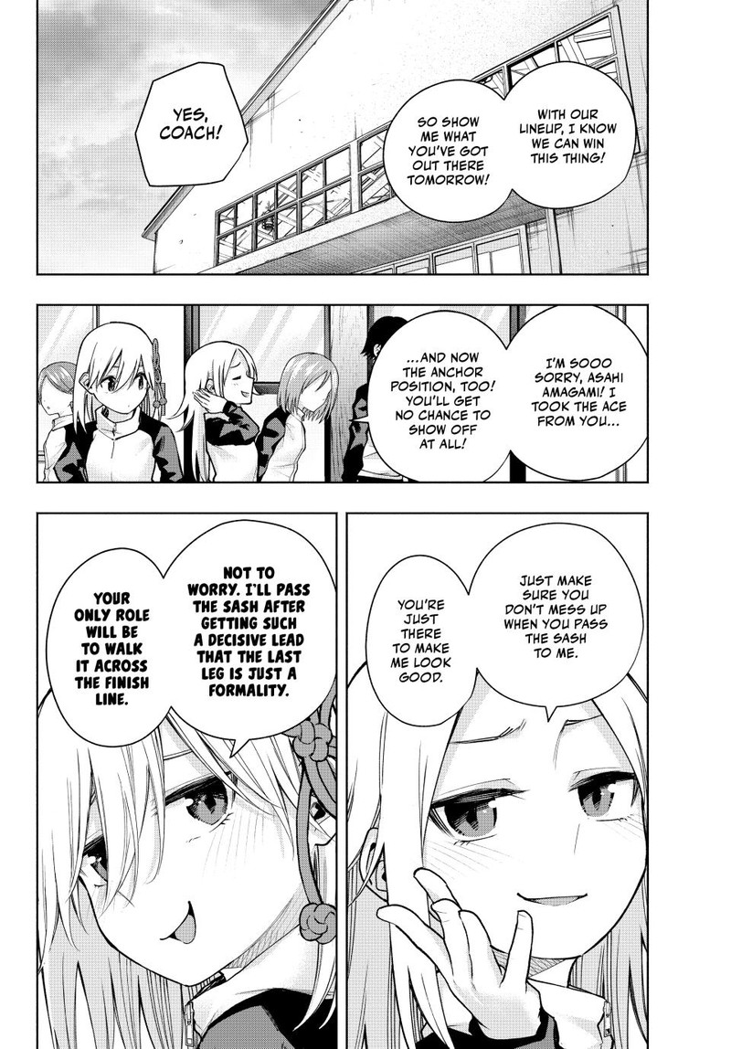 Amagami San Chi No Enmusubi Chapter 143 Page 2