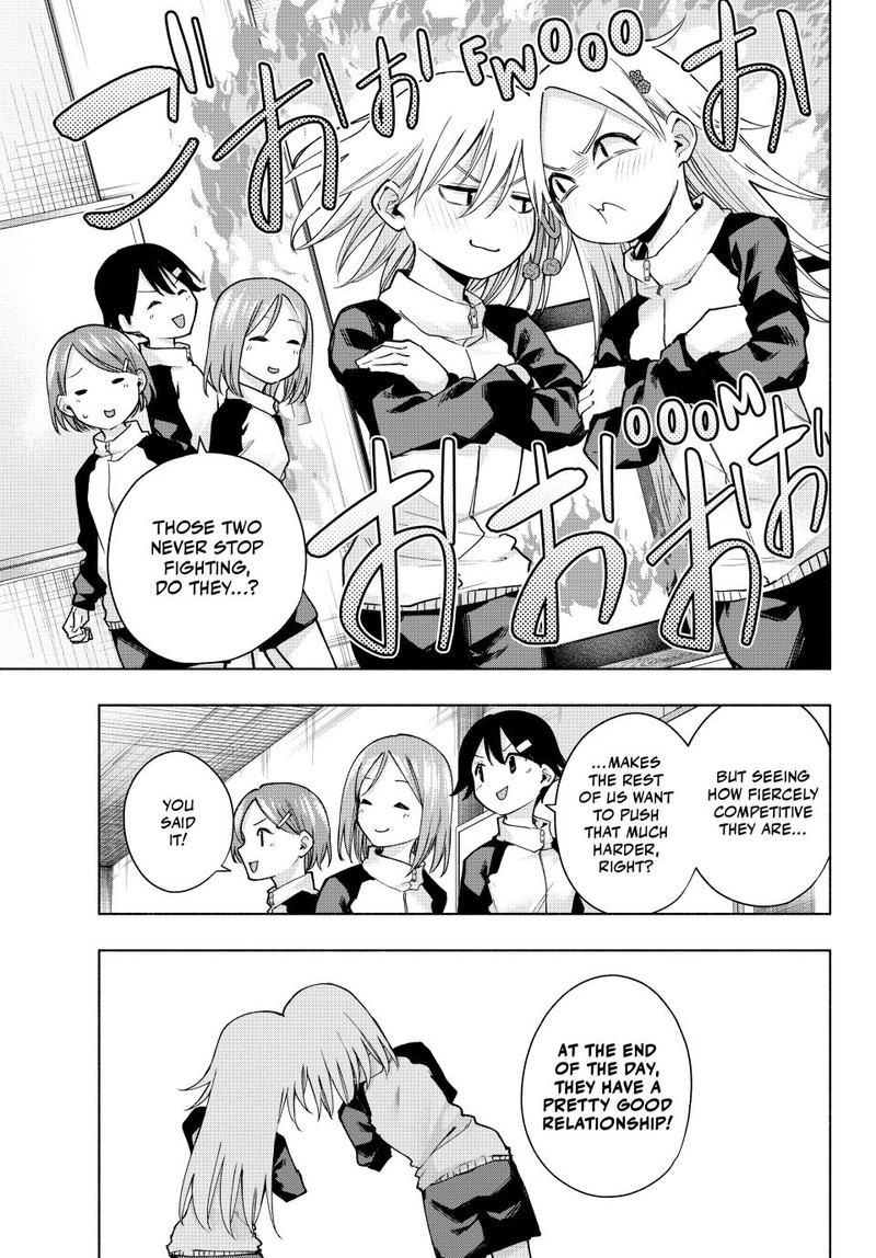Amagami San Chi No Enmusubi Chapter 143 Page 3
