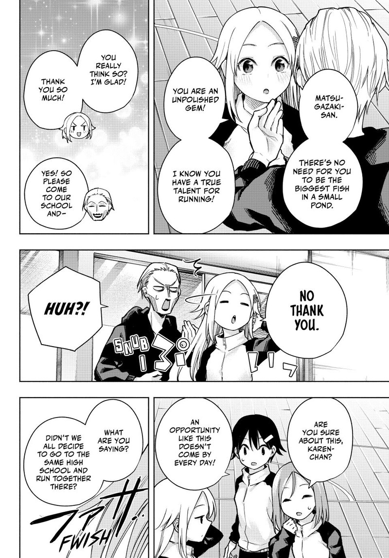 Amagami San Chi No Enmusubi Chapter 143 Page 6