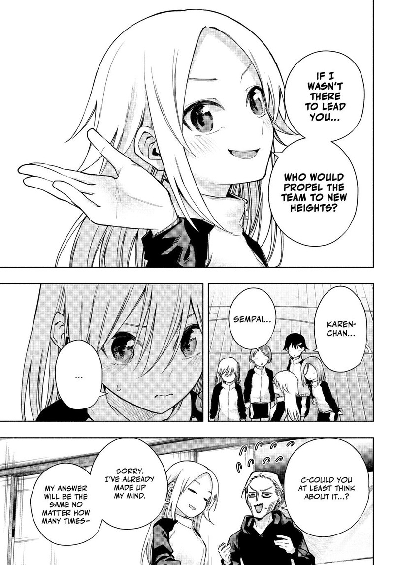 Amagami San Chi No Enmusubi Chapter 143 Page 7