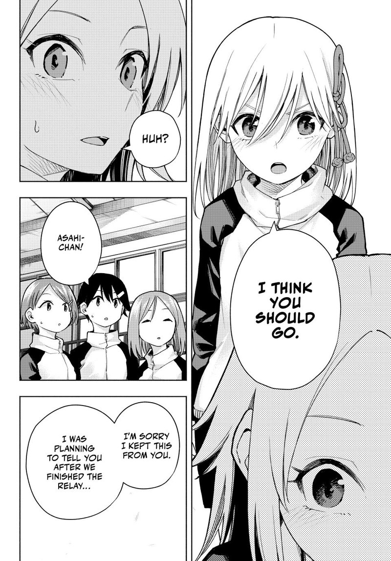 Amagami San Chi No Enmusubi Chapter 143 Page 8