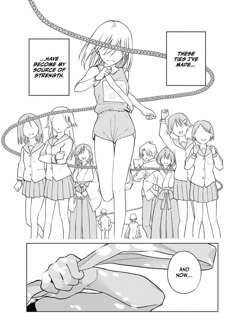 Amagami San Chi No Enmusubi Chapter 144 Page 17