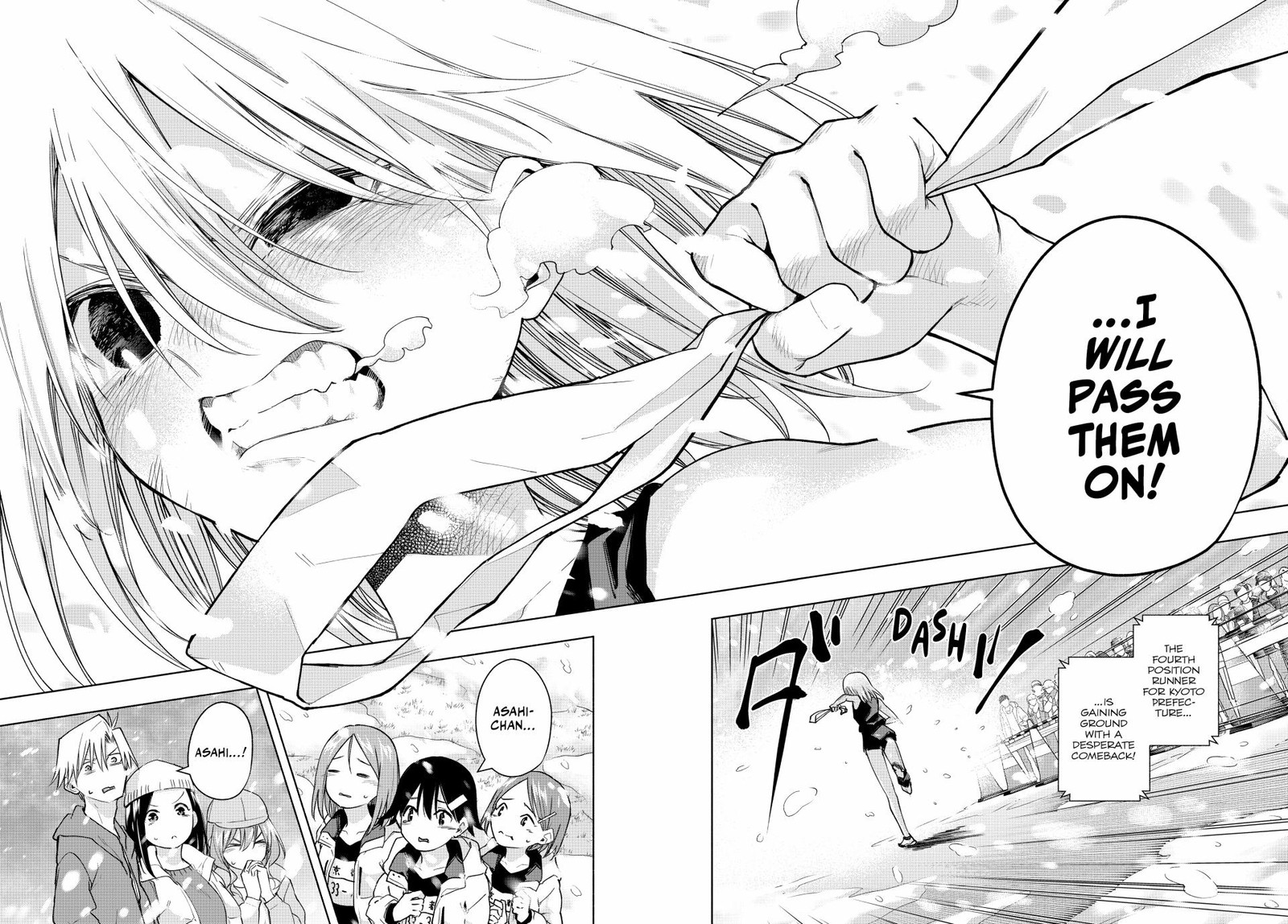 Amagami San Chi No Enmusubi Chapter 144 Page 18