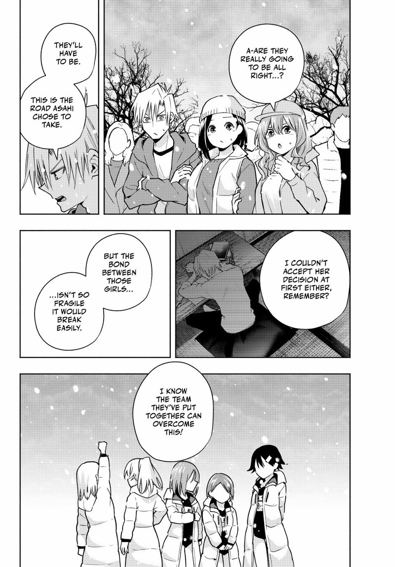 Amagami San Chi No Enmusubi Chapter 144 Page 4