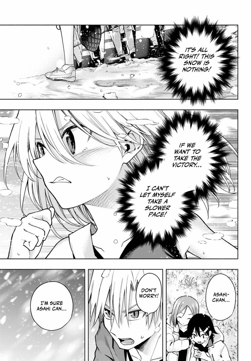 Amagami San Chi No Enmusubi Chapter 144 Page 7