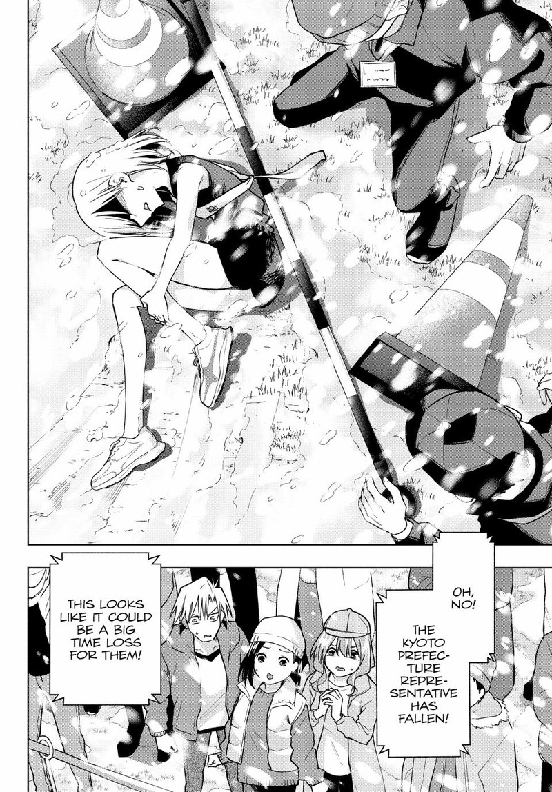 Amagami San Chi No Enmusubi Chapter 144 Page 8