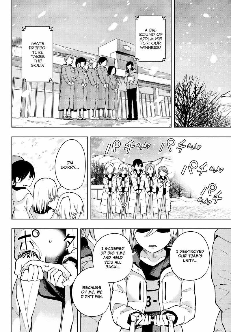 Amagami San Chi No Enmusubi Chapter 145 Page 12