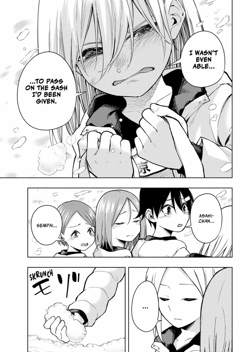 Amagami San Chi No Enmusubi Chapter 145 Page 13