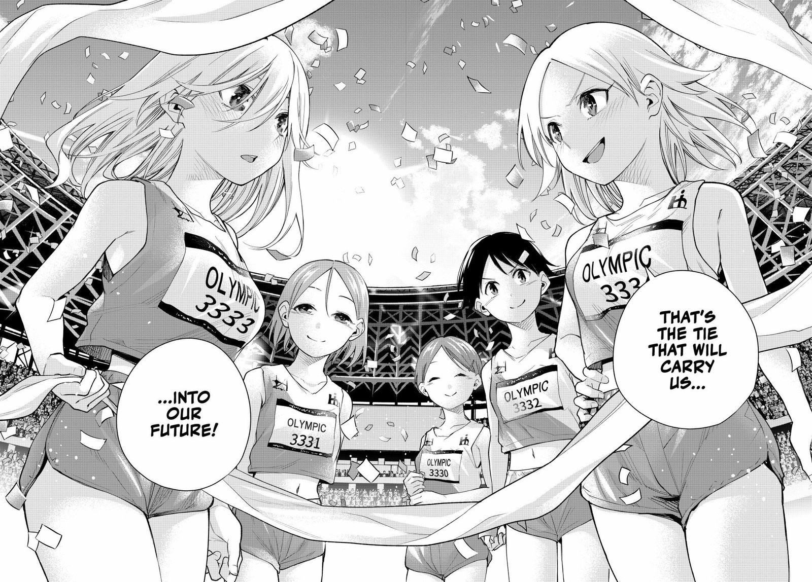 Amagami San Chi No Enmusubi Chapter 145 Page 16