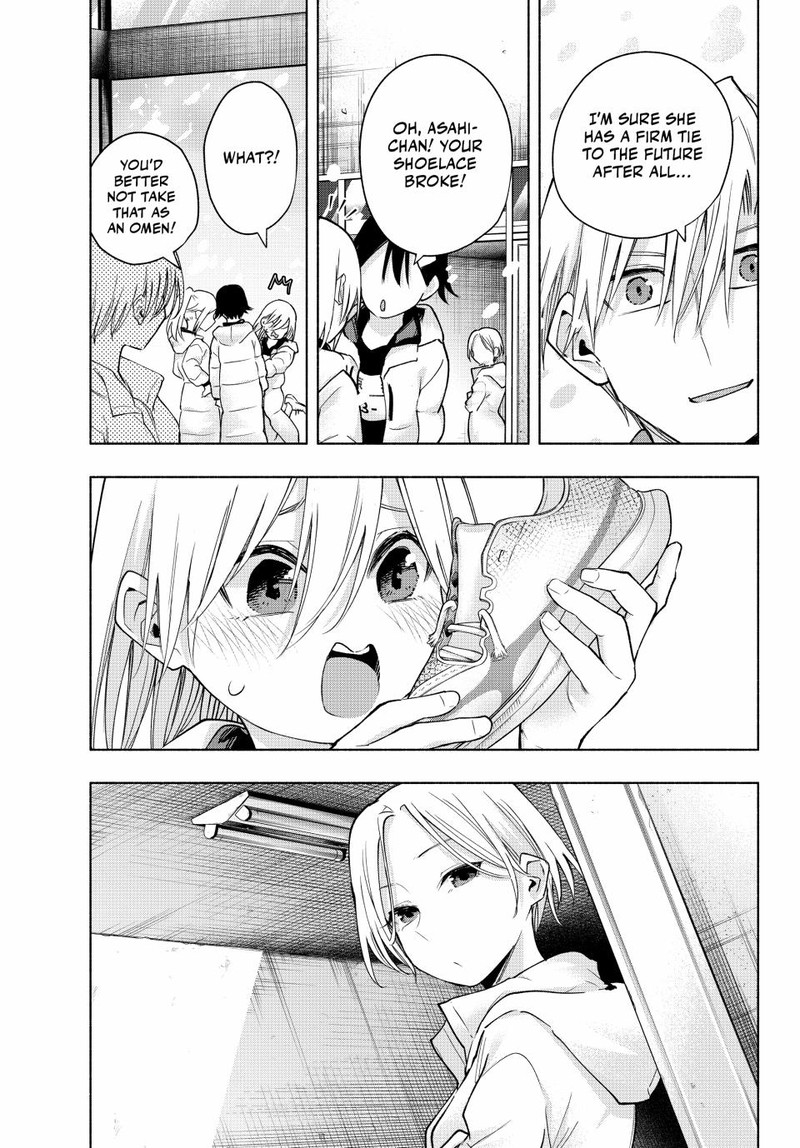 Amagami San Chi No Enmusubi Chapter 145 Page 18