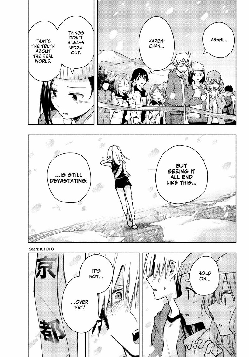 Amagami San Chi No Enmusubi Chapter 145 Page 7