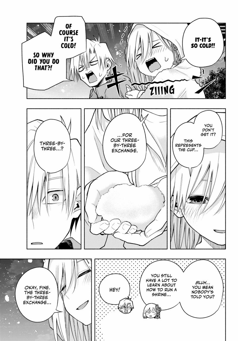 Amagami San Chi No Enmusubi Chapter 146 Page 13