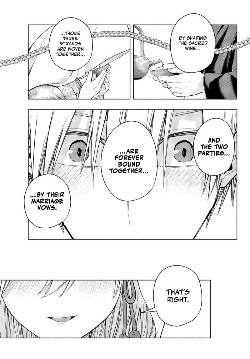 Amagami San Chi No Enmusubi Chapter 146 Page 15