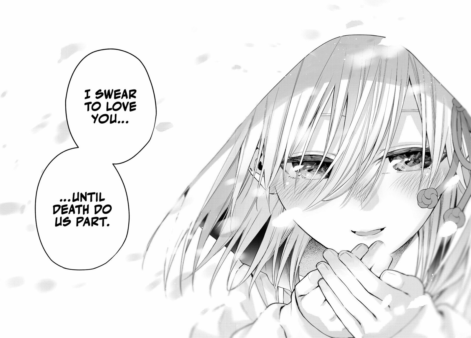 Amagami San Chi No Enmusubi Chapter 146 Page 16