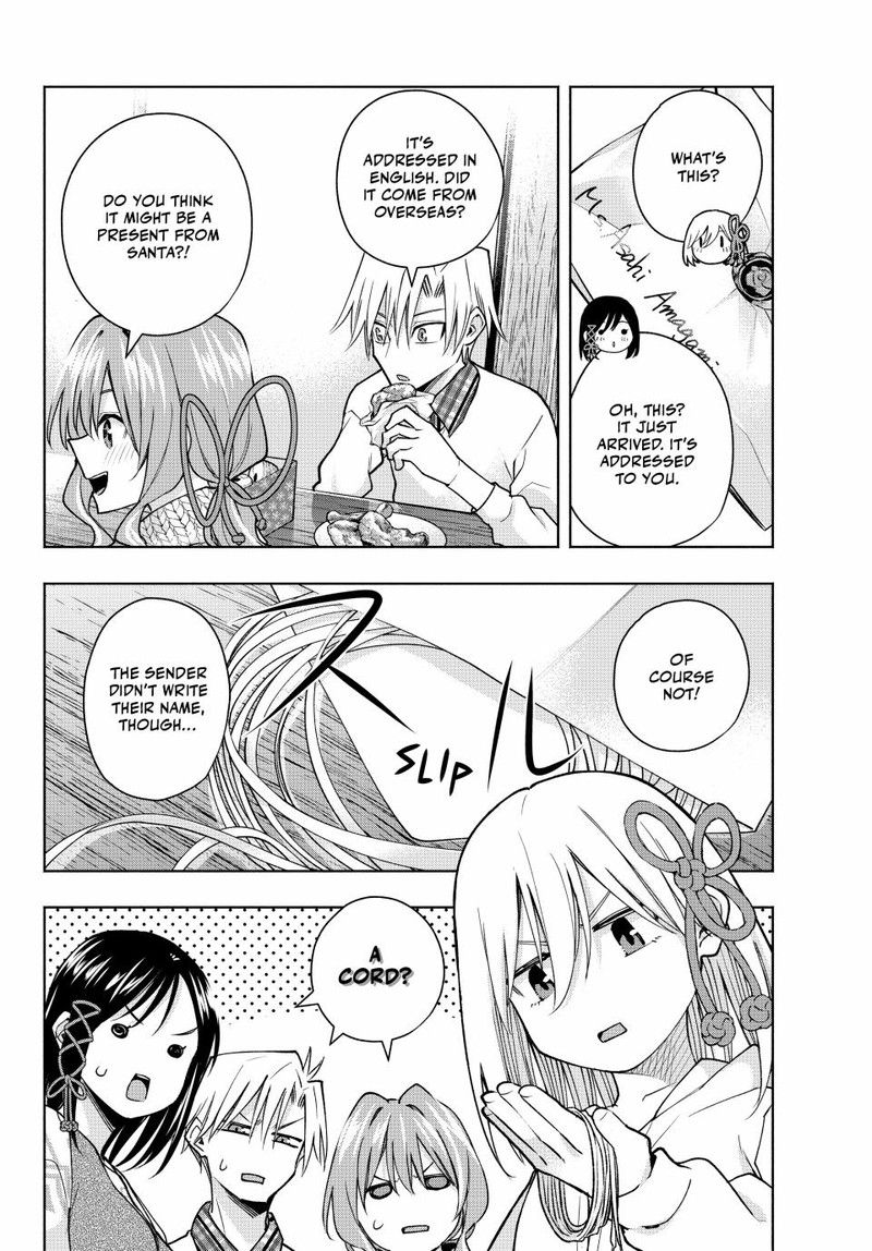 Amagami San Chi No Enmusubi Chapter 146 Page 4