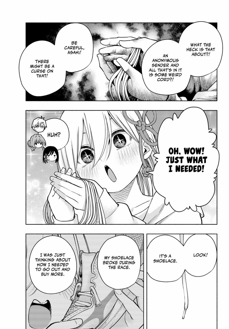 Amagami San Chi No Enmusubi Chapter 146 Page 5