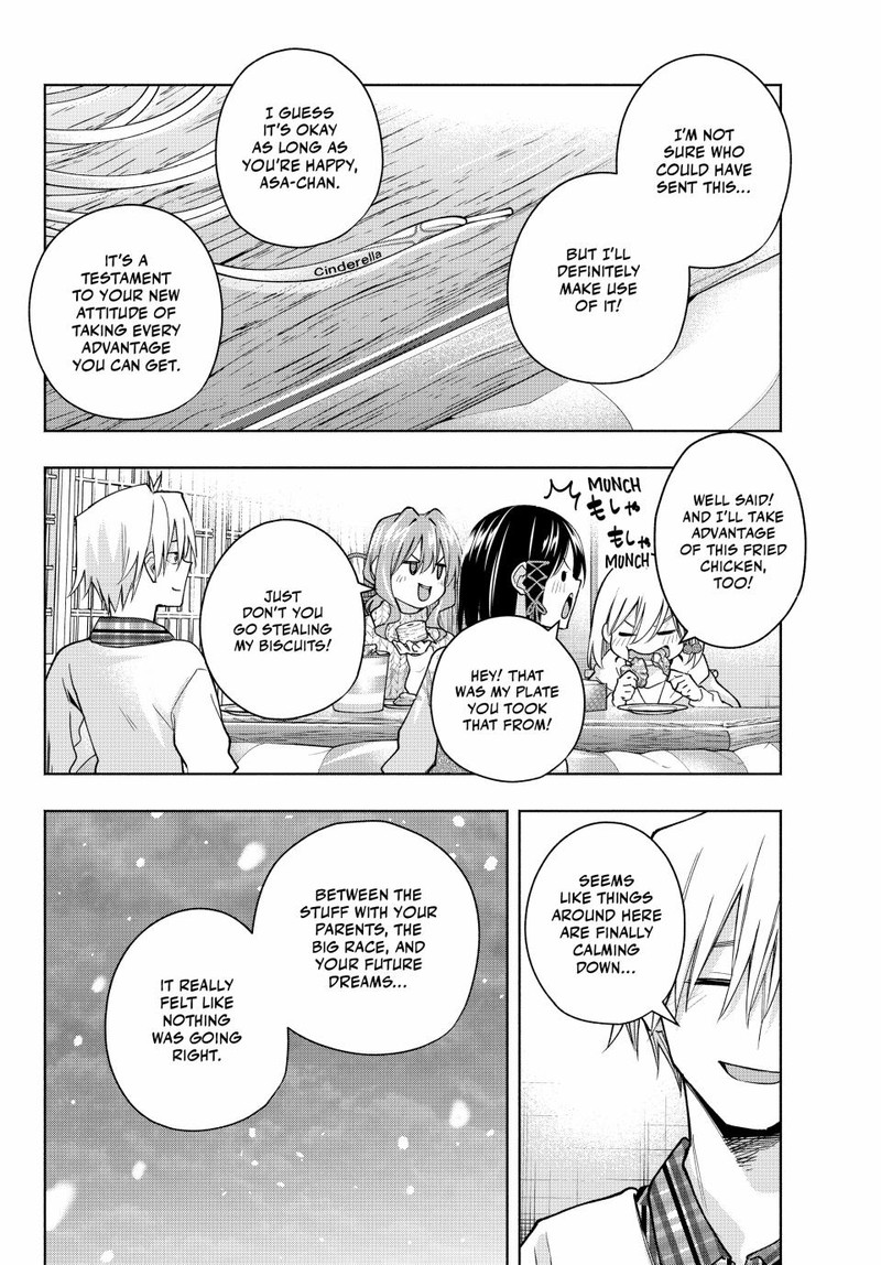 Amagami San Chi No Enmusubi Chapter 146 Page 6