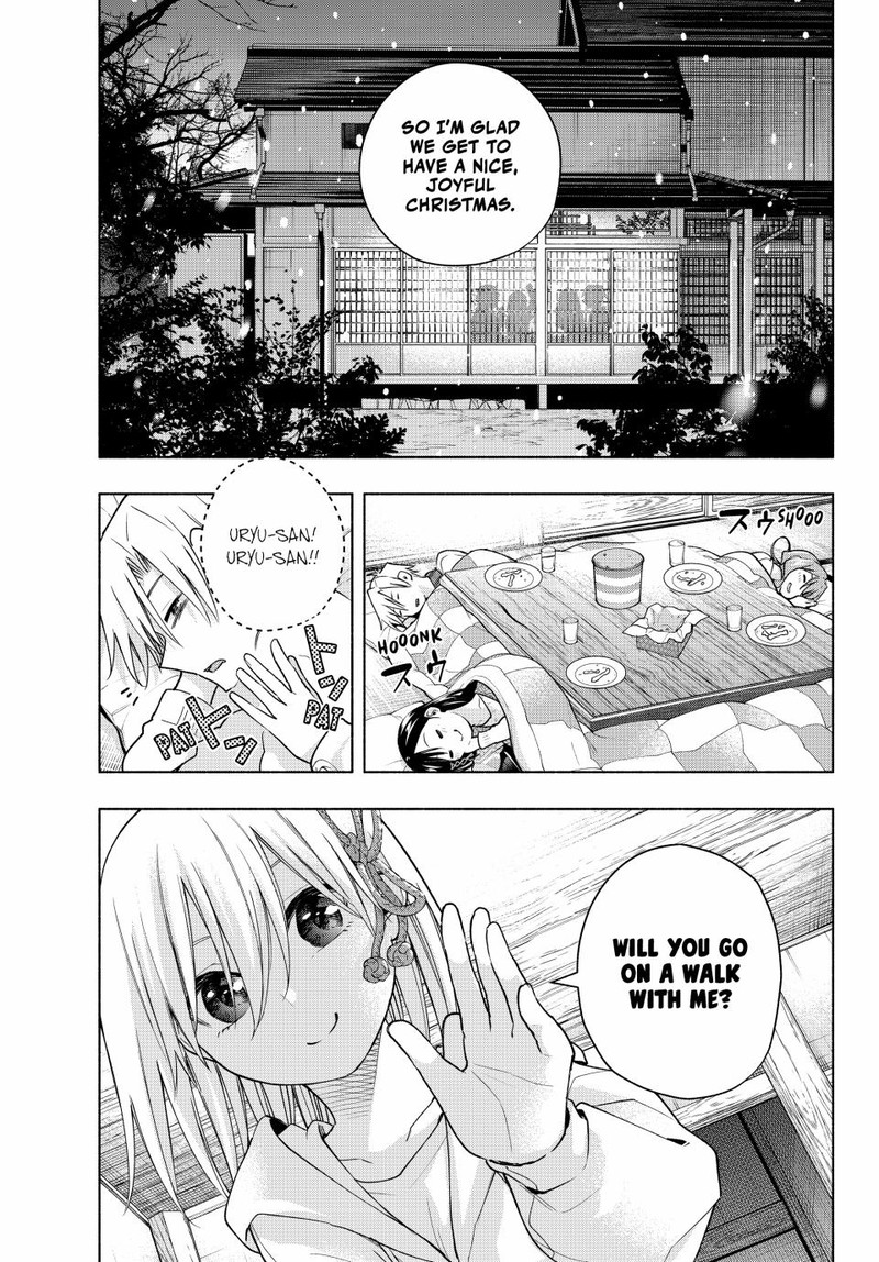 Amagami San Chi No Enmusubi Chapter 146 Page 7