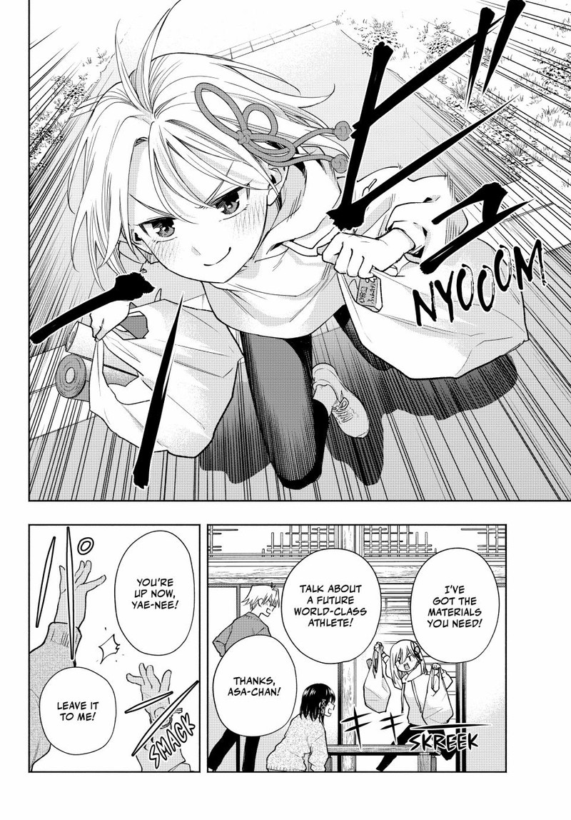 Amagami San Chi No Enmusubi Chapter 147 Page 10