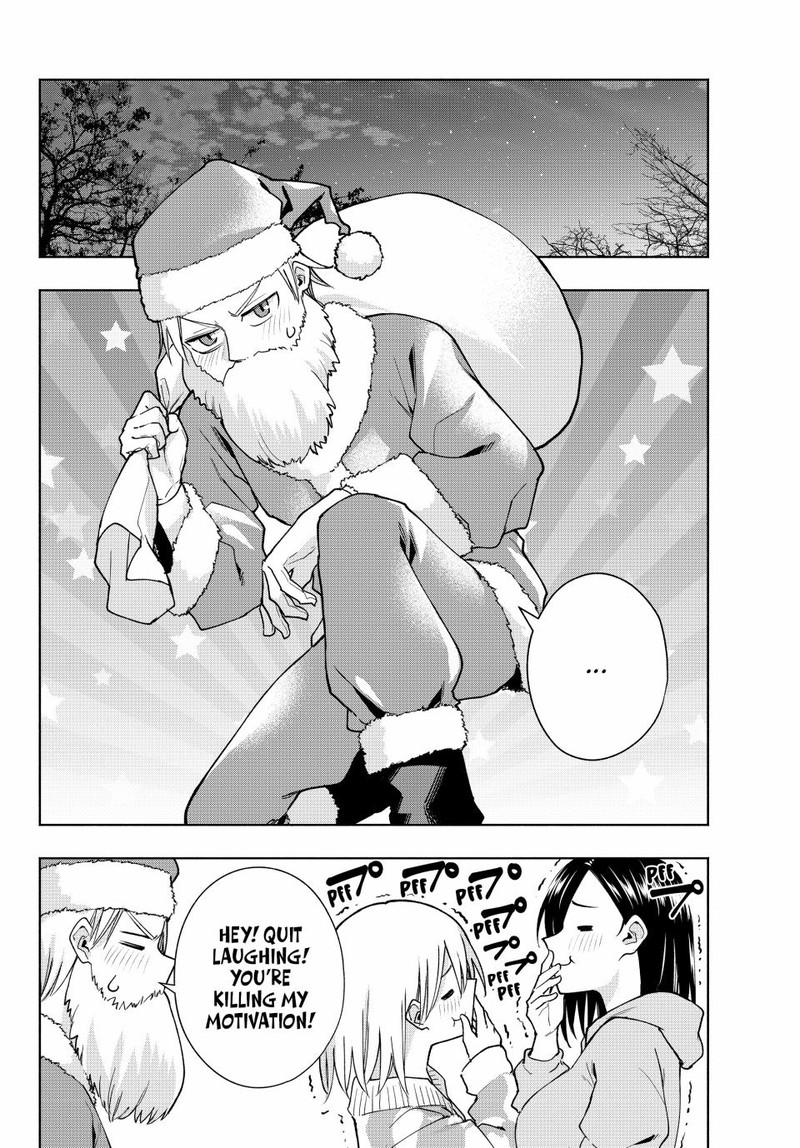 Amagami San Chi No Enmusubi Chapter 147 Page 12