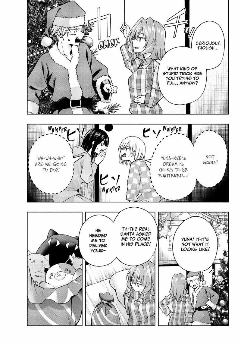 Amagami San Chi No Enmusubi Chapter 147 Page 15