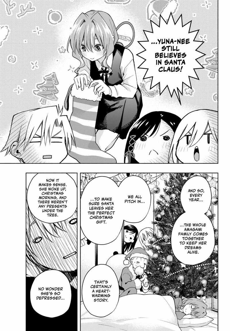 Amagami San Chi No Enmusubi Chapter 147 Page 3