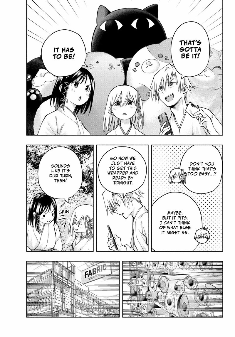 Amagami San Chi No Enmusubi Chapter 147 Page 9