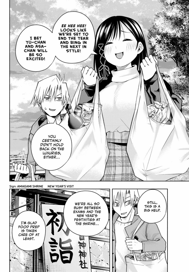 Amagami San Chi No Enmusubi Chapter 148 Page 14