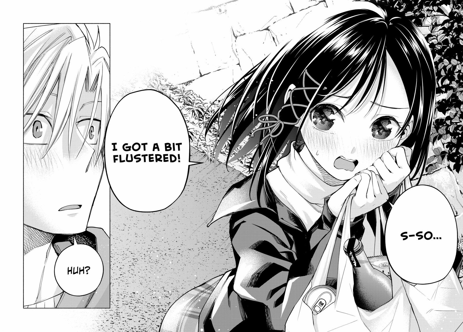 Amagami San Chi No Enmusubi Chapter 148 Page 18