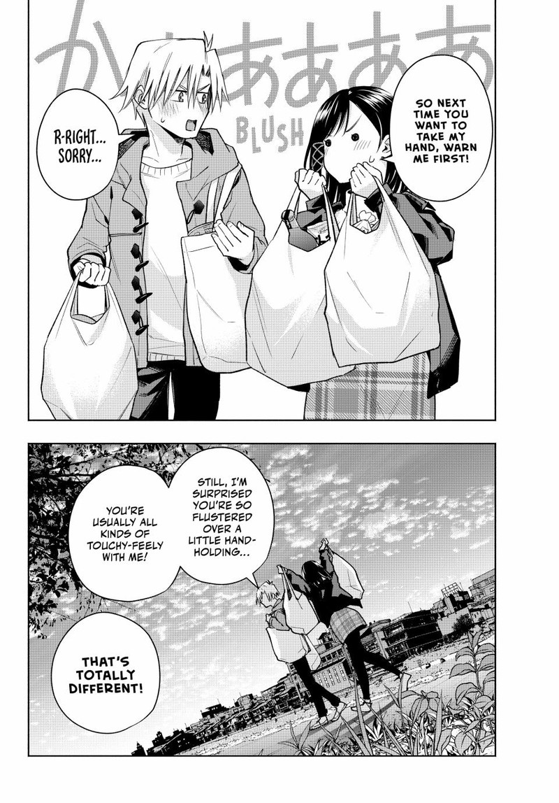 Amagami San Chi No Enmusubi Chapter 148 Page 19