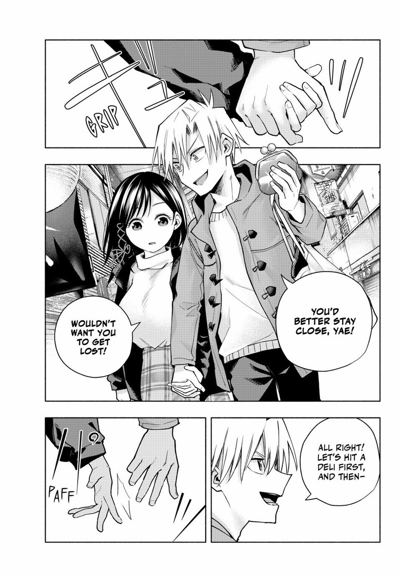 Amagami San Chi No Enmusubi Chapter 148 Page 3