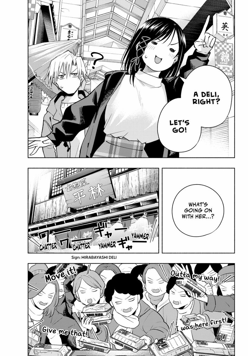 Amagami San Chi No Enmusubi Chapter 148 Page 5