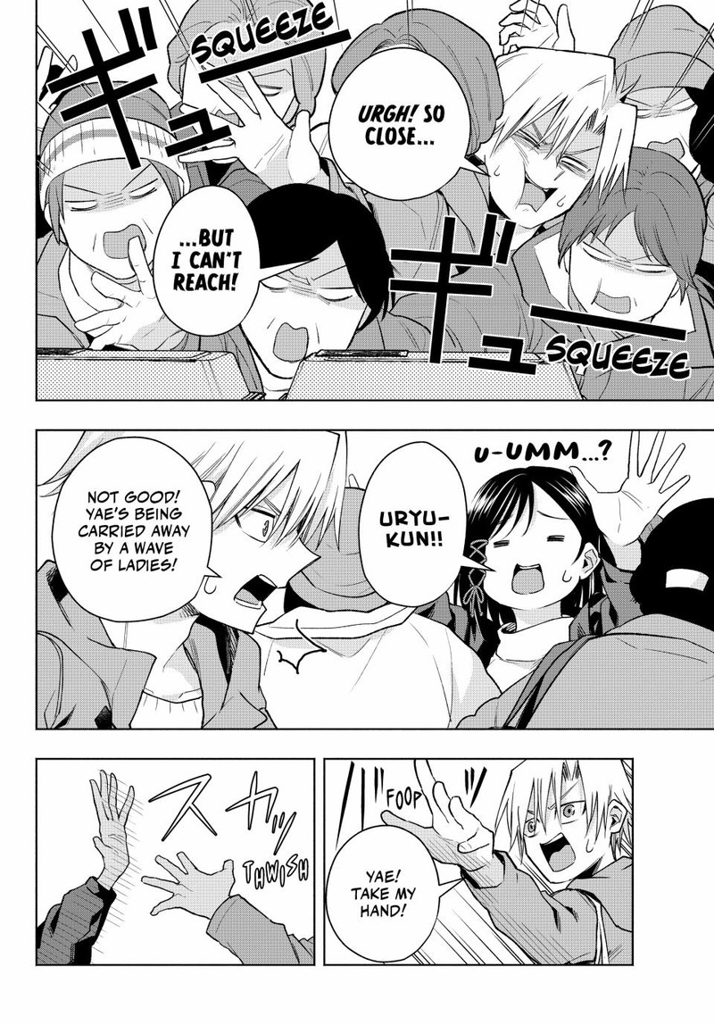 Amagami San Chi No Enmusubi Chapter 148 Page 6