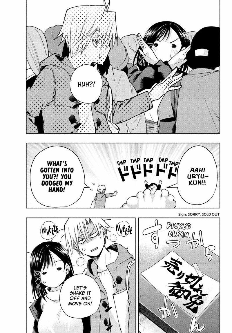 Amagami San Chi No Enmusubi Chapter 148 Page 7