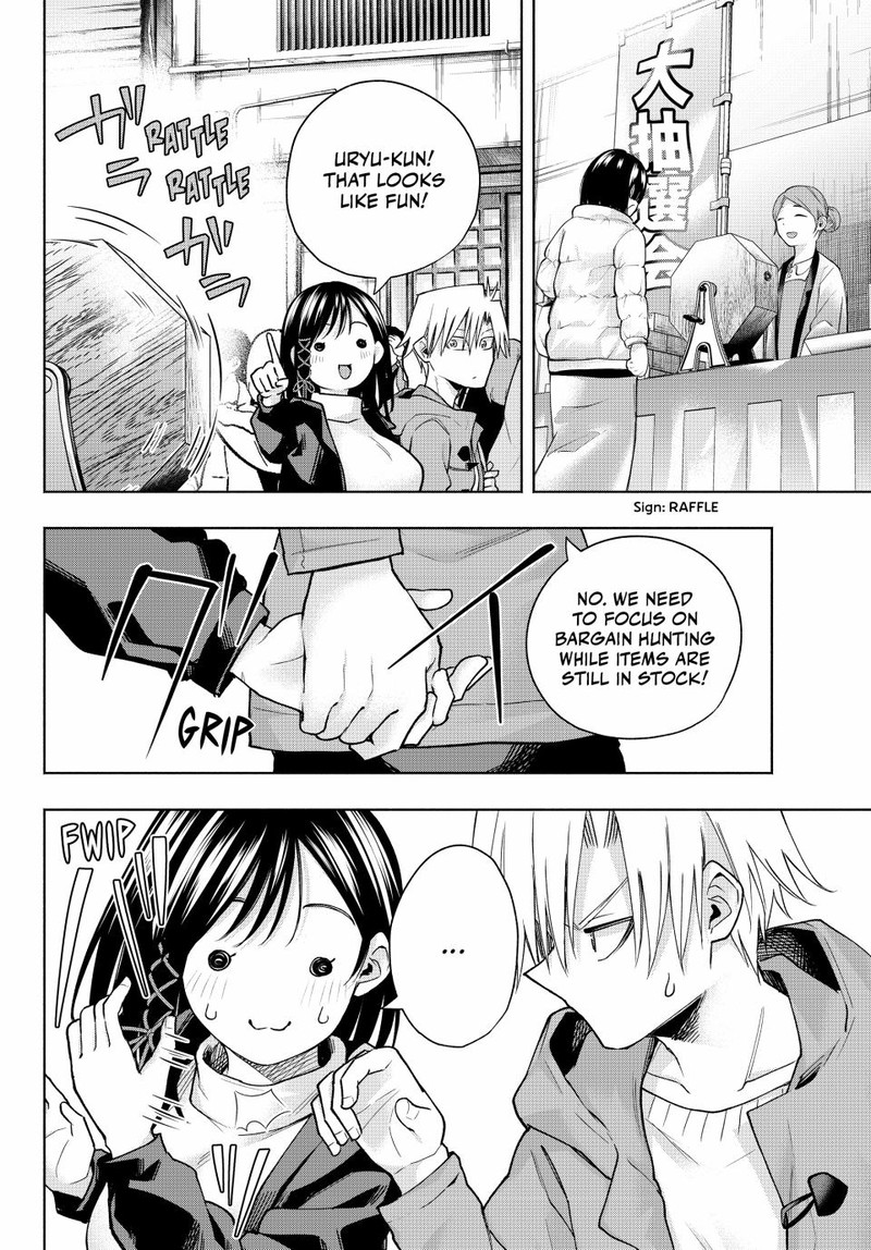 Amagami San Chi No Enmusubi Chapter 148 Page 8