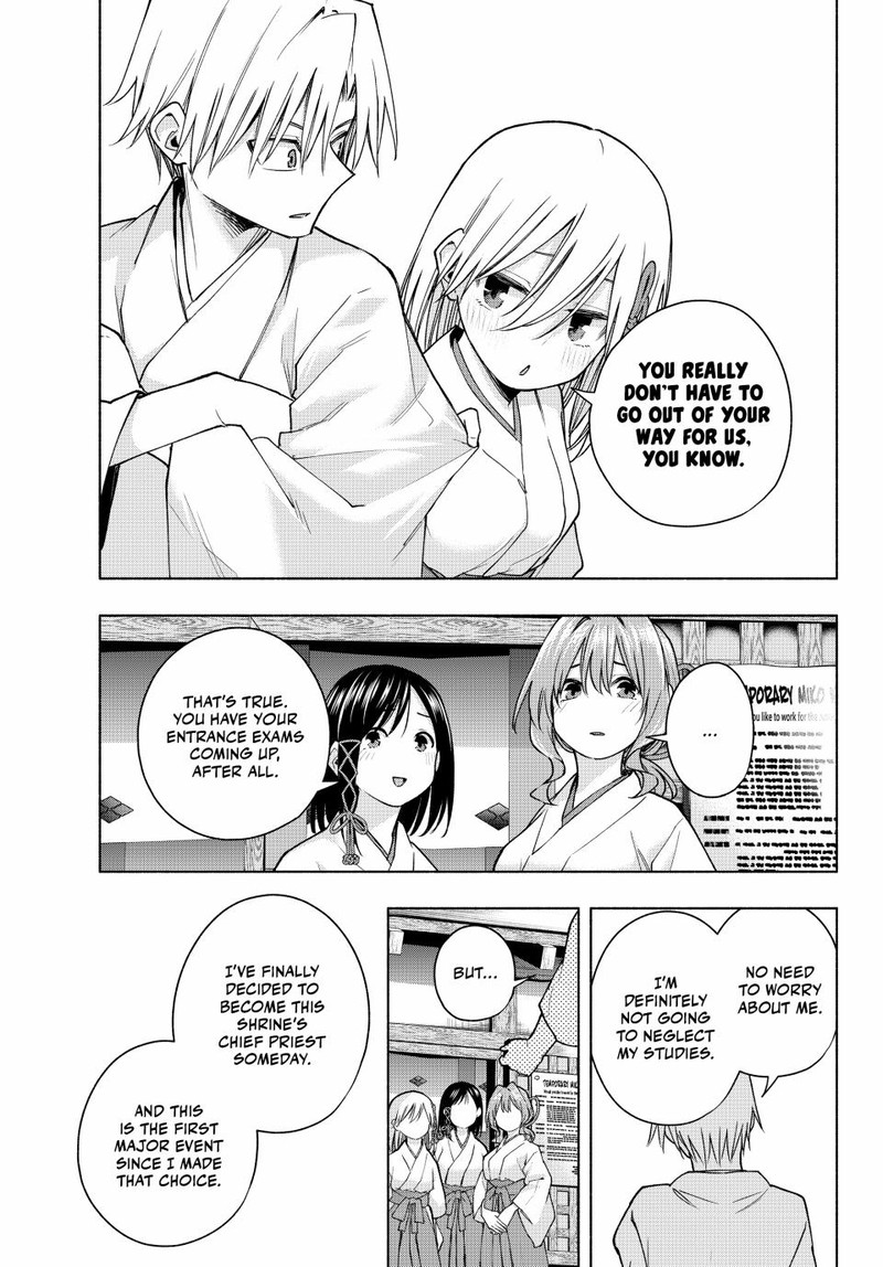 Amagami San Chi No Enmusubi Chapter 149 Page 11