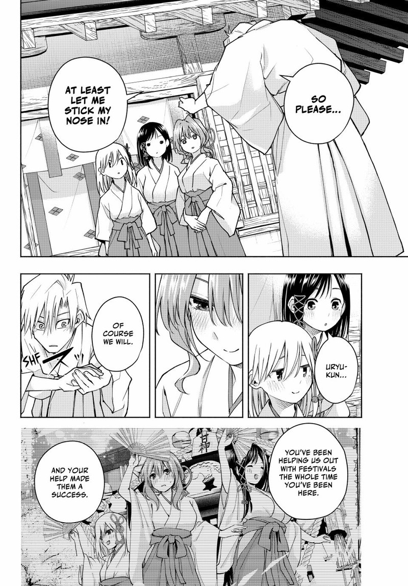 Amagami San Chi No Enmusubi Chapter 149 Page 12