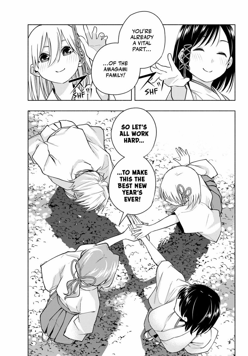 Amagami San Chi No Enmusubi Chapter 149 Page 13