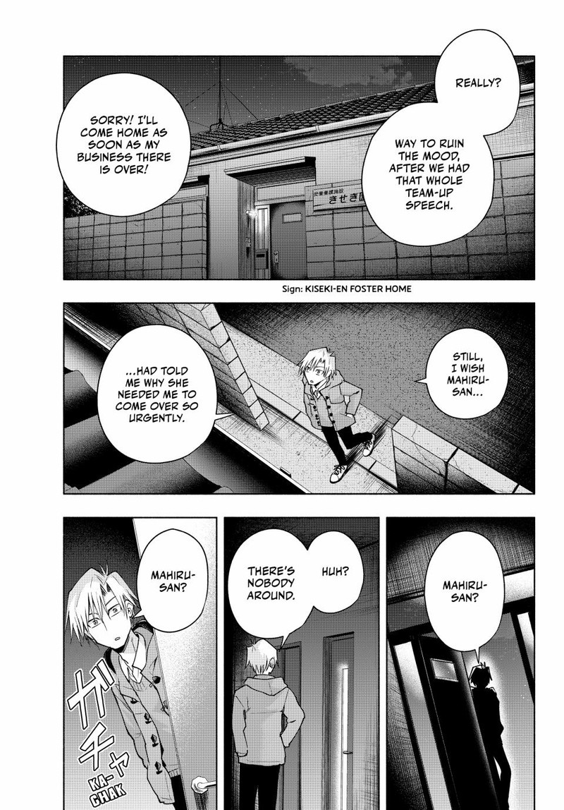 Amagami San Chi No Enmusubi Chapter 149 Page 15