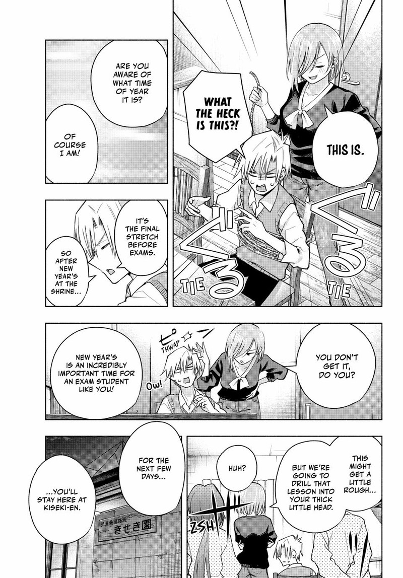 Amagami San Chi No Enmusubi Chapter 149 Page 18