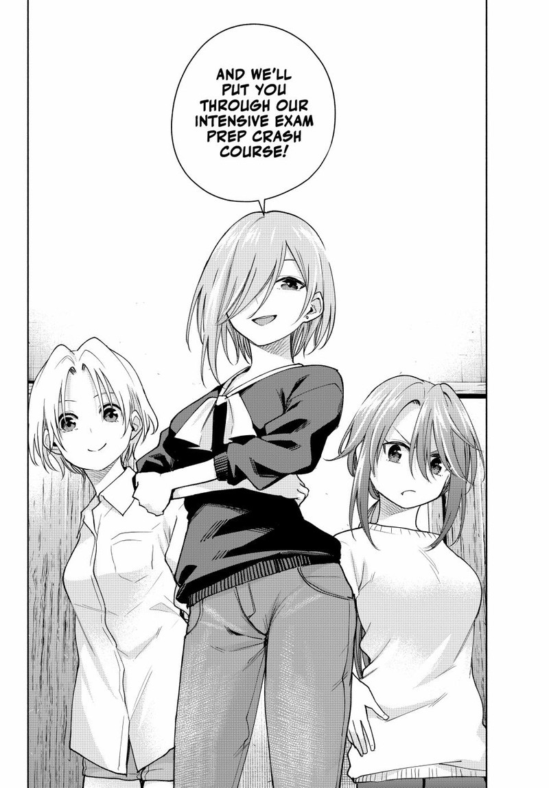 Amagami San Chi No Enmusubi Chapter 149 Page 19