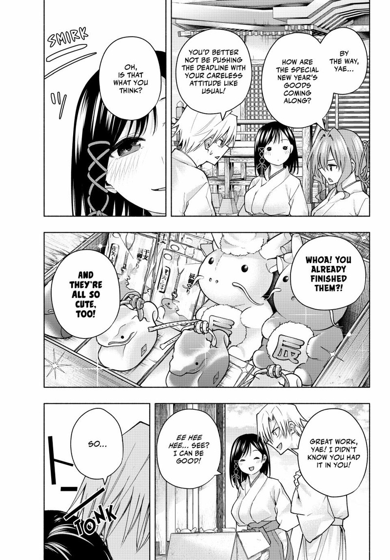 Amagami San Chi No Enmusubi Chapter 149 Page 3