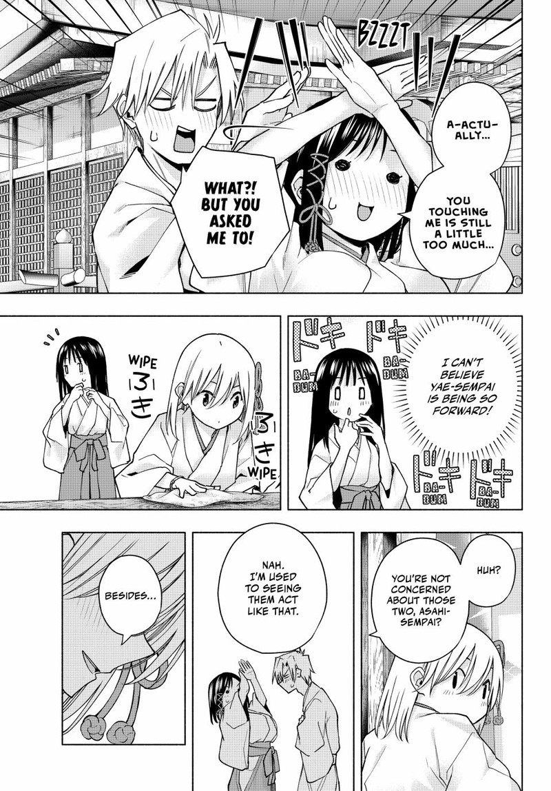Amagami San Chi No Enmusubi Chapter 149 Page 5
