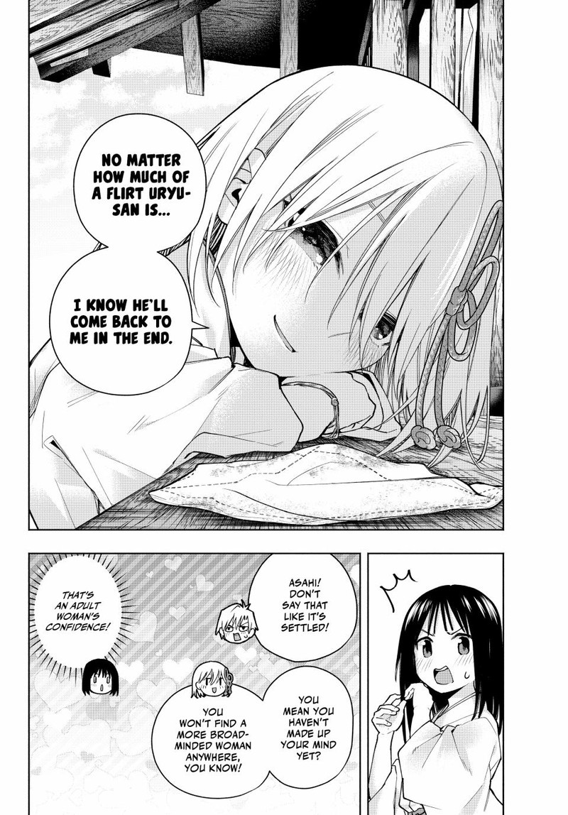 Amagami San Chi No Enmusubi Chapter 149 Page 6