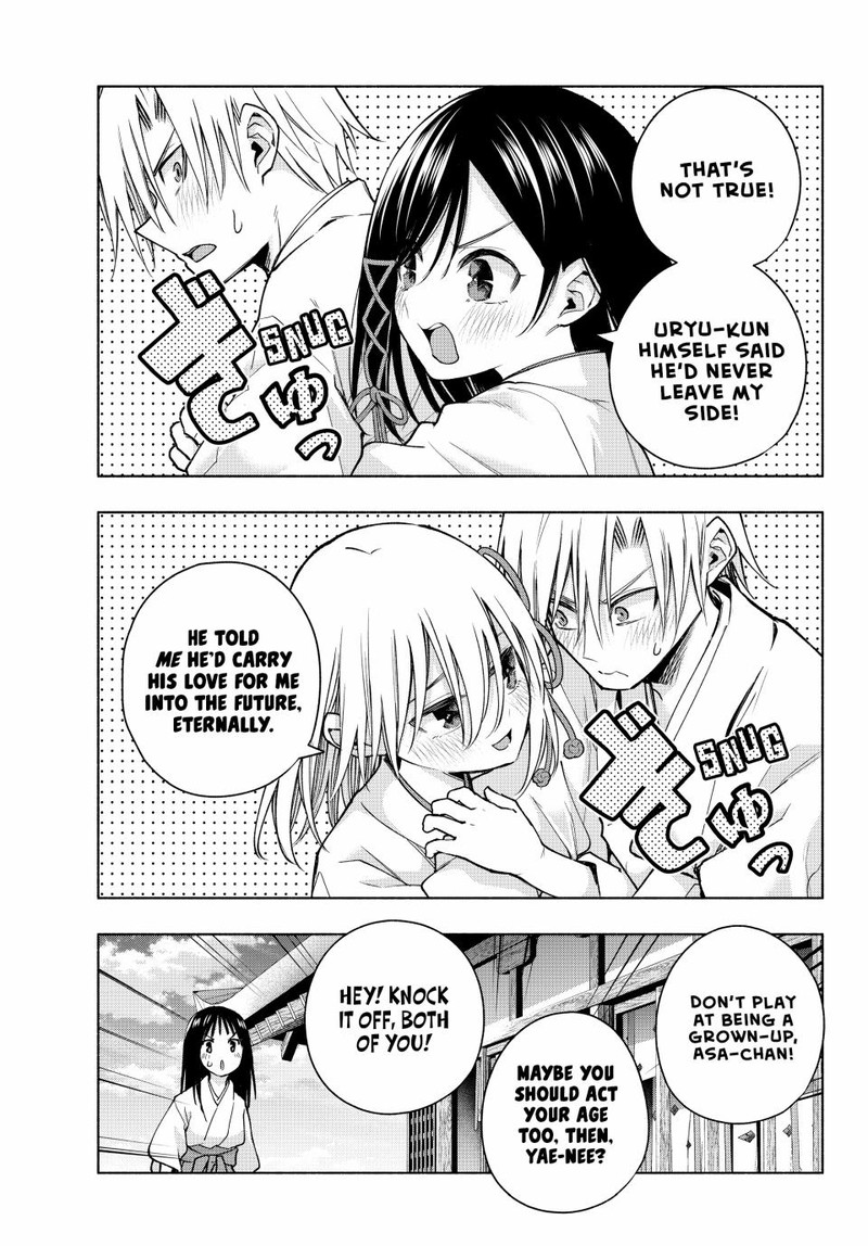 Amagami San Chi No Enmusubi Chapter 149 Page 7