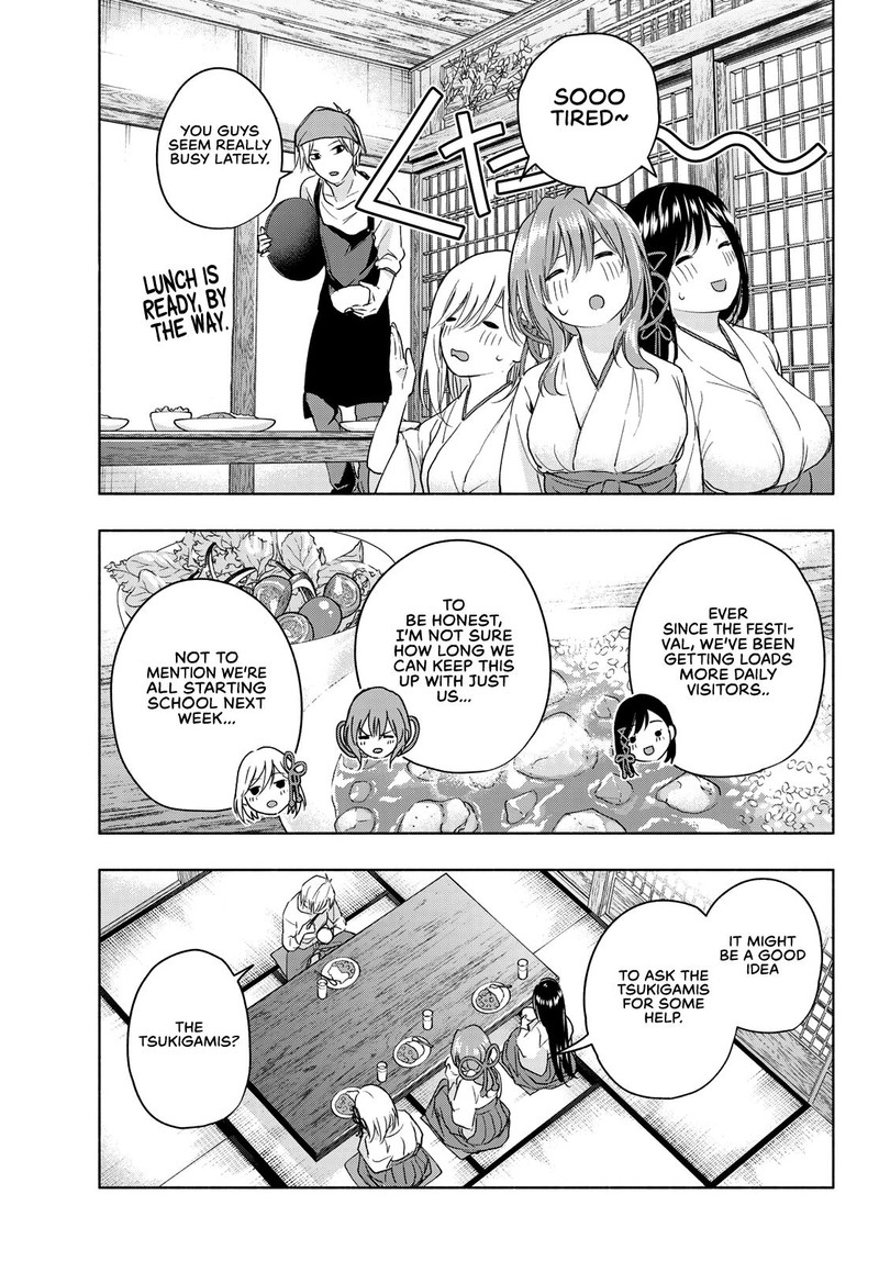 Amagami San Chi No Enmusubi Chapter 15 Page 11