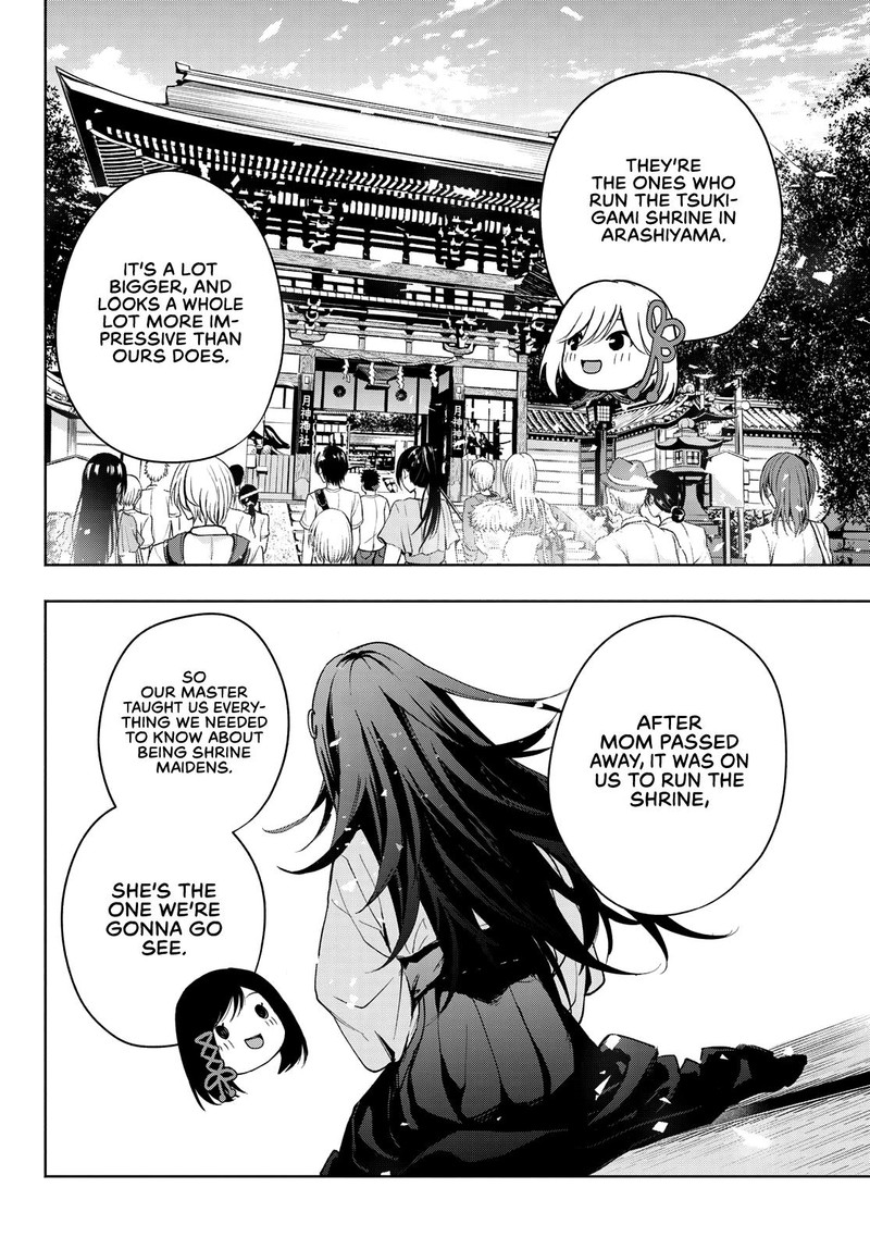 Amagami San Chi No Enmusubi Chapter 15 Page 12
